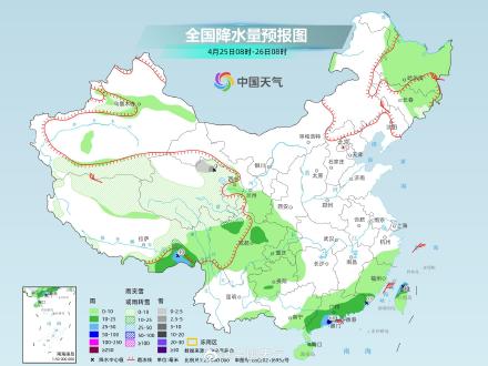 南方多雨模式持续至周末 广东等地需防旱涝急转 南方多雨模式持续至周末 广东等地需防旱涝急转