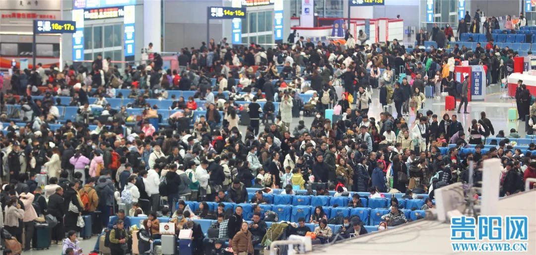 已预售54万张火车票！“五一”假期贵阳铁路客流火爆