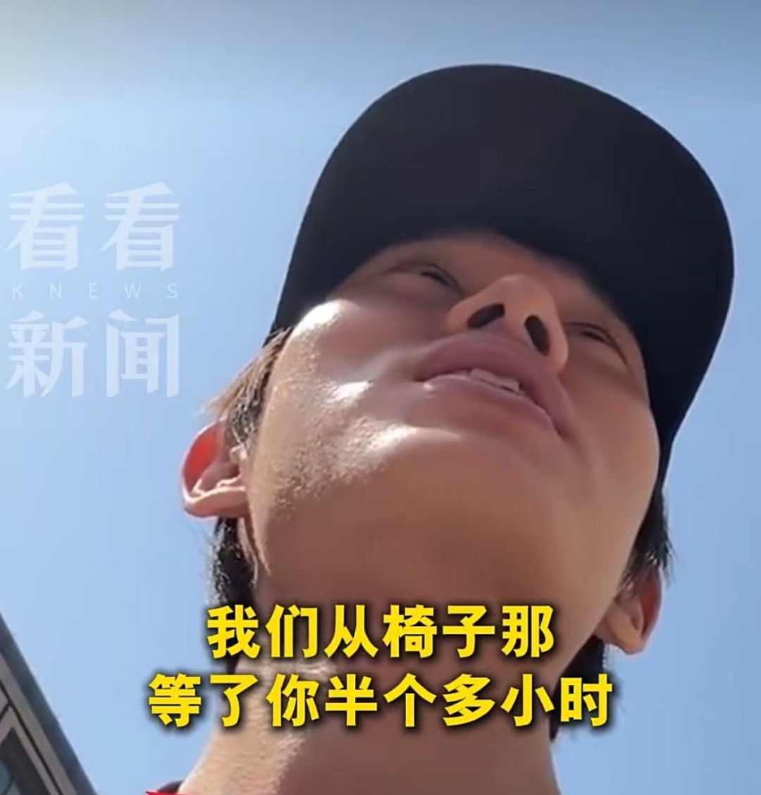 事发上海市中心！韩国游客立刻报警 结局出人意料
