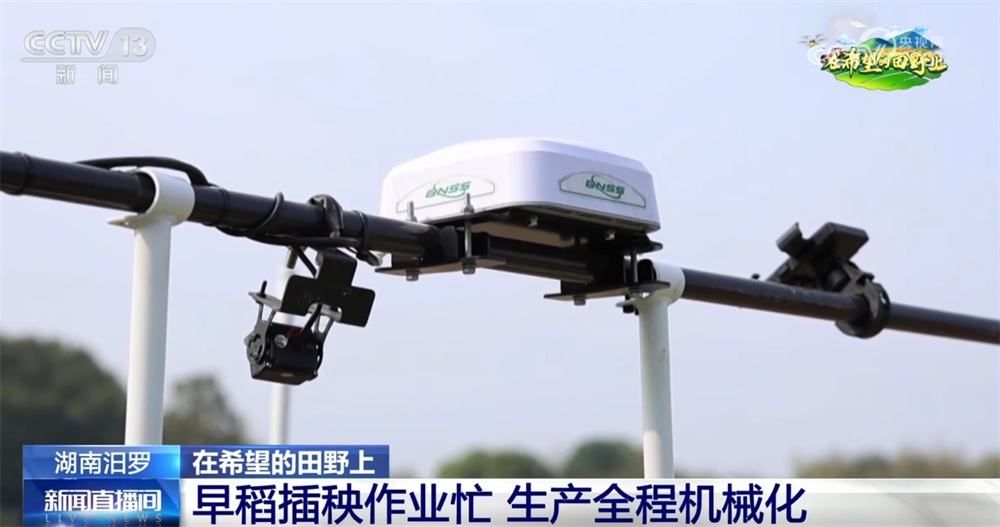 机械化、数字育秧、产业延伸 科技助力为农业生产装上了“智慧大脑” 机械化、数字育秧、产业延伸 科技助力为农业生产装上了“智慧大脑”