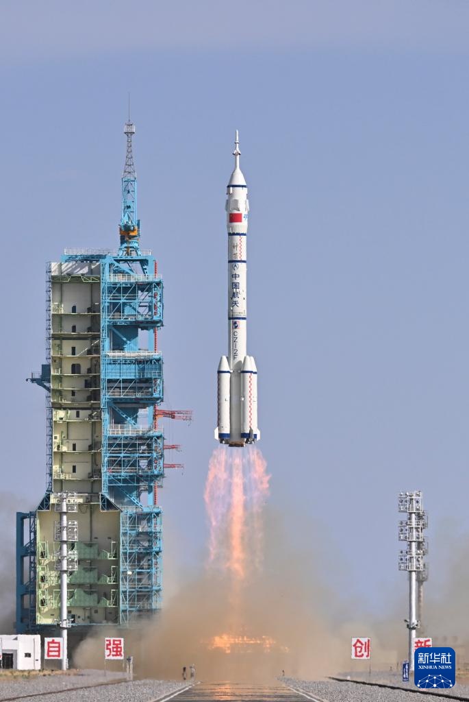 神舟二十号升空