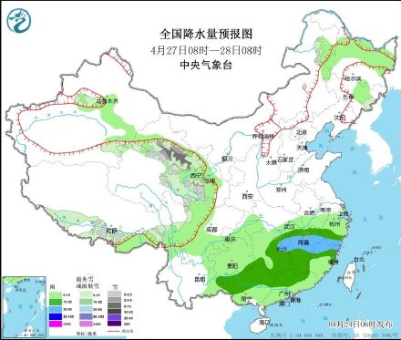 江南南部华南等地有强降雨 江南南部华南等地有强降雨