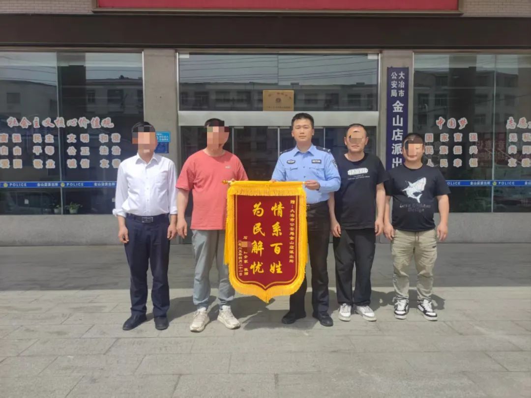 空地联动！老人冒雨外出走失，警民组建搜救队紧急营救