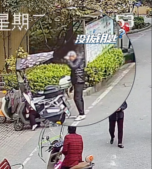 偷车只是为了给车主“上一课”？民警：我给你上一课