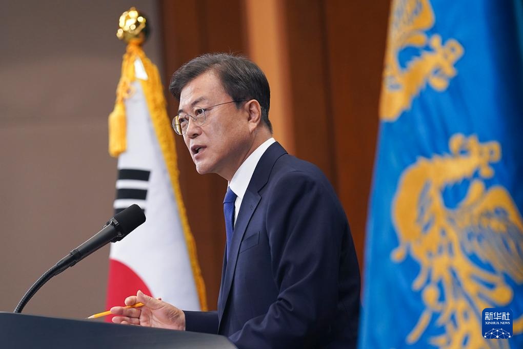 韩国前总统文在寅因涉嫌受贿被检方提起诉讼 韩国前总统文在寅因涉嫌受贿被检方提起诉讼