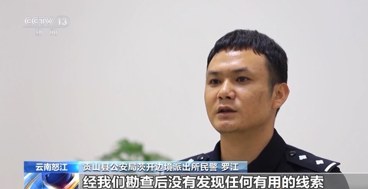 砂场装载机离奇失窃 提供线索的“热心”报案人竟是内鬼