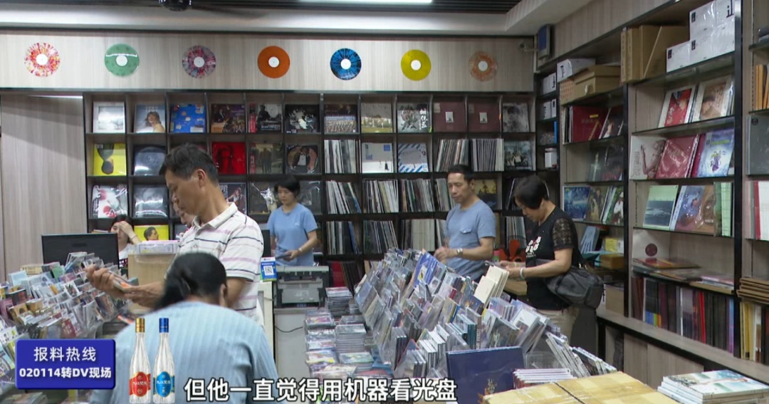 即将拆迁？广州最后一家！