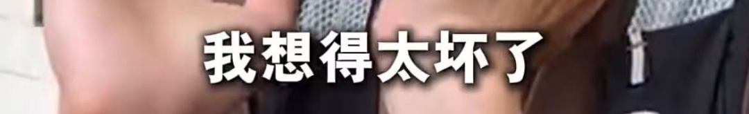 事发上海市中心！韩国游客立刻报警 结局出人意料