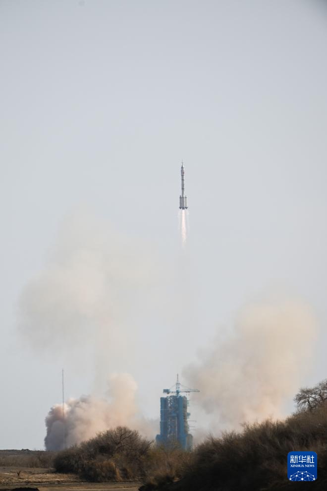 神舟二十号载人飞船发射成功