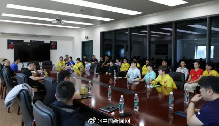 国乒男女队开会总结经验教训 国乒男女队开会总结经验教训