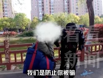 女子被彻底洗脑，把丈夫挣的100万打水飘！上海民警苦劝8小时