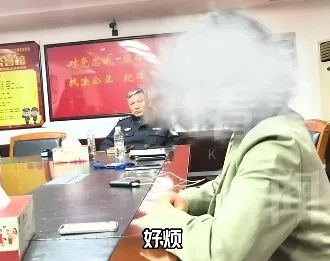 女子被彻底洗脑，把丈夫挣的100万打水飘！上海民警苦劝8小时