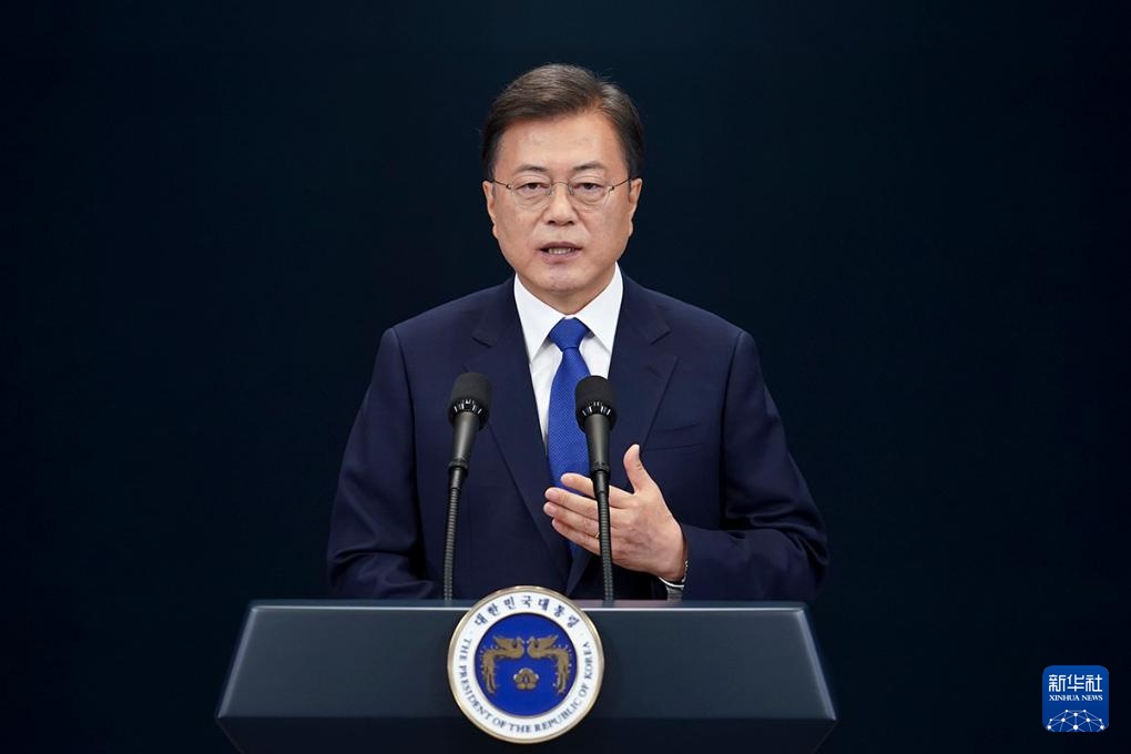 韩国前总统文在寅因涉嫌受贿被检方提起诉讼 韩国前总统文在寅因涉嫌受贿被检方提起诉讼