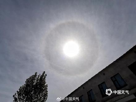 河北巨鹿县出现日晕景观 &nbsp;震撼十足