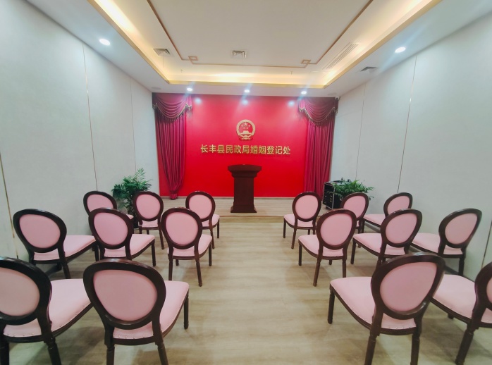 合肥部分婚姻登记处五一加班 合肥部分婚姻登记处五一加班