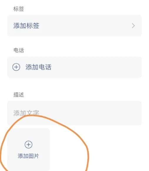 微信又有新功能！网友热议→