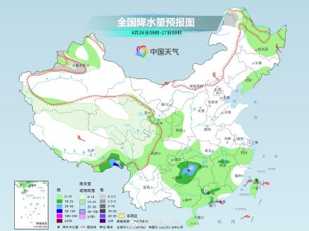 南方多雨模式持续至周末 广东等地需防旱涝急转 南方多雨模式持续至周末 广东等地需防旱涝急转