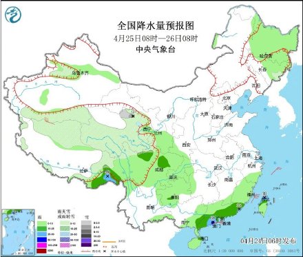 江南南部华南等地有强降雨 江南南部华南等地有强降雨