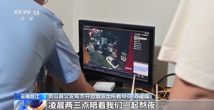 砂场装载机离奇失窃 提供线索的“热心”报案人竟是内鬼