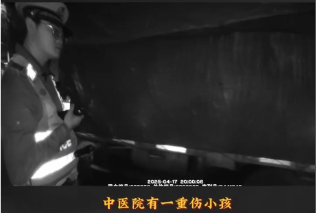 “全部调成绿灯！” 民警疾驰护送重伤儿童