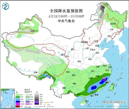 江南南部华南等地有强降雨 江南南部华南等地有强降雨