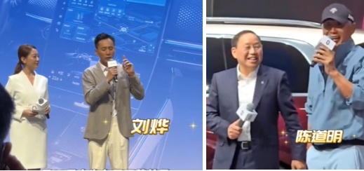 一众明星都去了！上海这里日均10万人，持续10天！中东“土豪团”也被硬控→