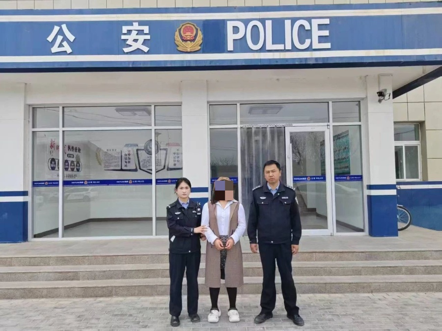 “西安马*我要嫁给你”！一女主播多次在公共场所举牌炒作，结果……