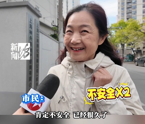 上海再现"极窄人行道"！50米长、10厘米宽！同样“仅猫通过”…