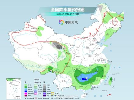 南方降雨一轮接一轮 广东广西等地或现大到暴雨
