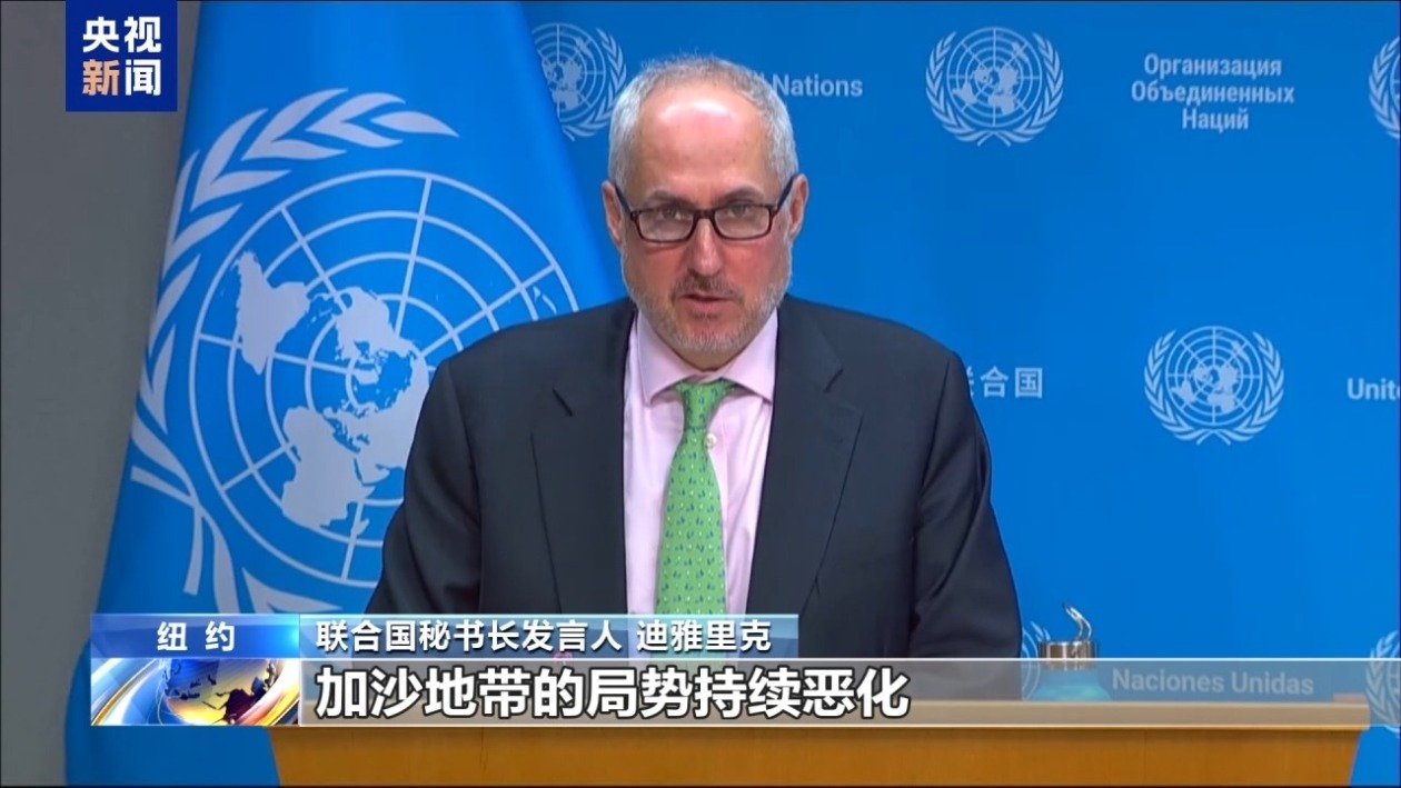 封锁持续 加沙地带粮食短缺问题日益严重