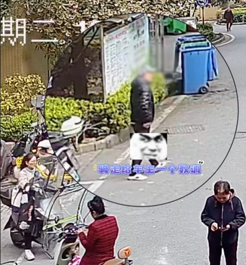 偷车只是为了给车主“上一课”？民警：我给你上一课