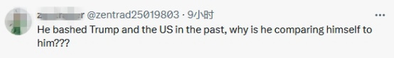 “就像特朗普在麦当劳一样”，加拿大总理卡尼竞选到快餐店“打工”惹争议
