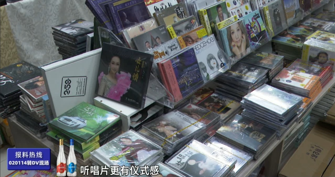 即将拆迁？广州最后一家！