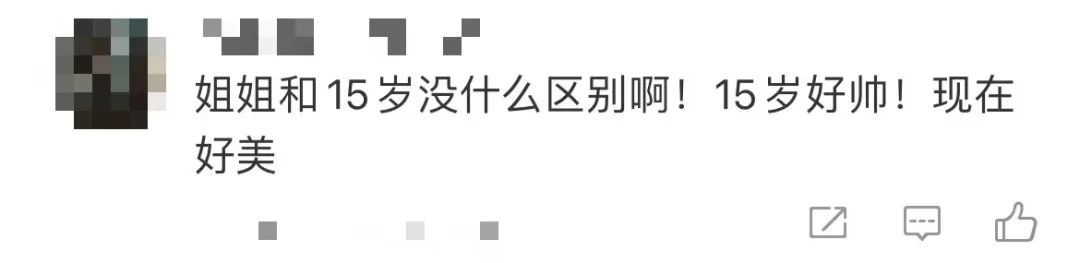 42岁黄圣依穿“白月光”旗袍，晒15岁短发对比照！少女期好帅，现在好美