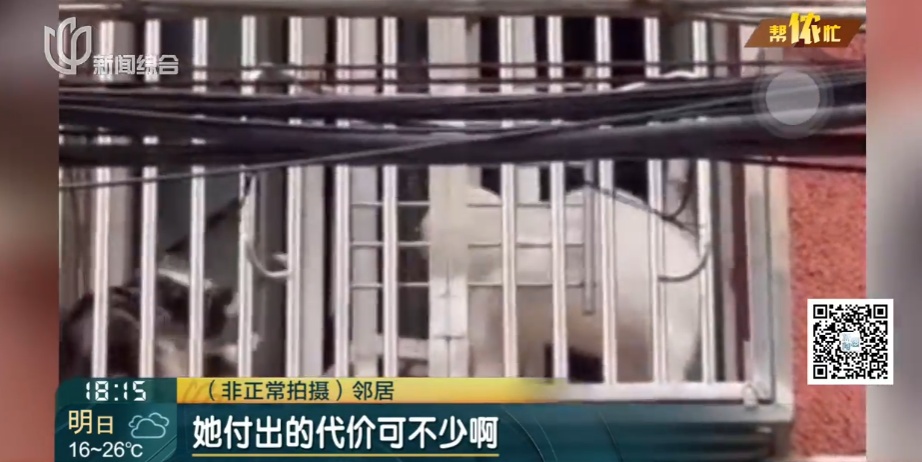“香水喷喷就没了”？上海阿姨把住房让出！邻居苦透，出门一股尿骚臭...