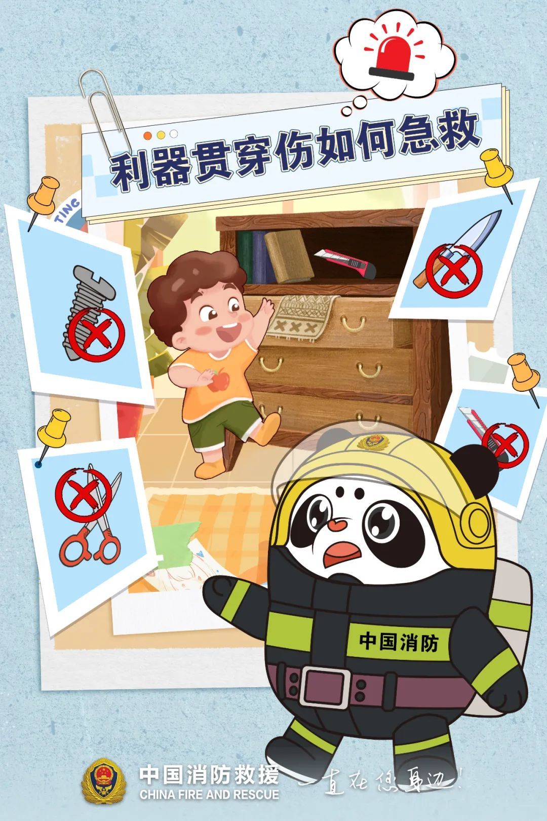 手、脸同时穿透！这条推送，请捂着眼睛看