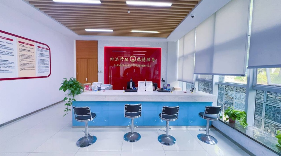 合肥部分婚姻登记处五一加班 合肥部分婚姻登记处五一加班