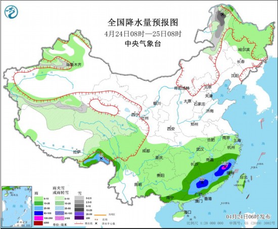 江南南部华南等地有强降雨 内蒙古东部等地仍有大风天气