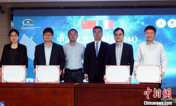 130亿年前宇宙“婴儿”是何模样？中法天文卫星首批成果揭示