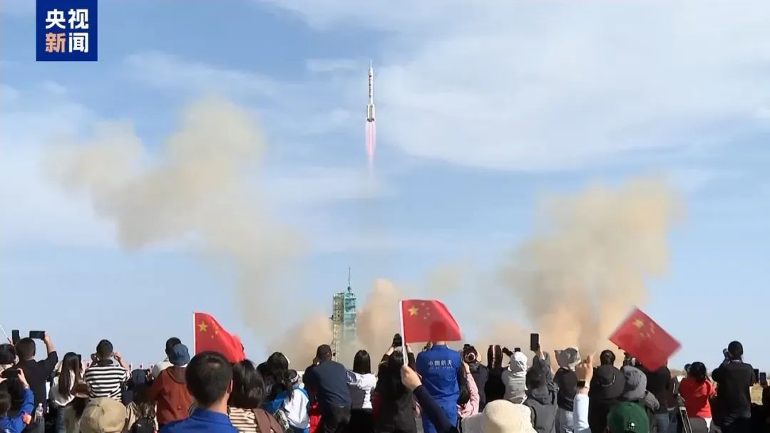 发射圆满成功！