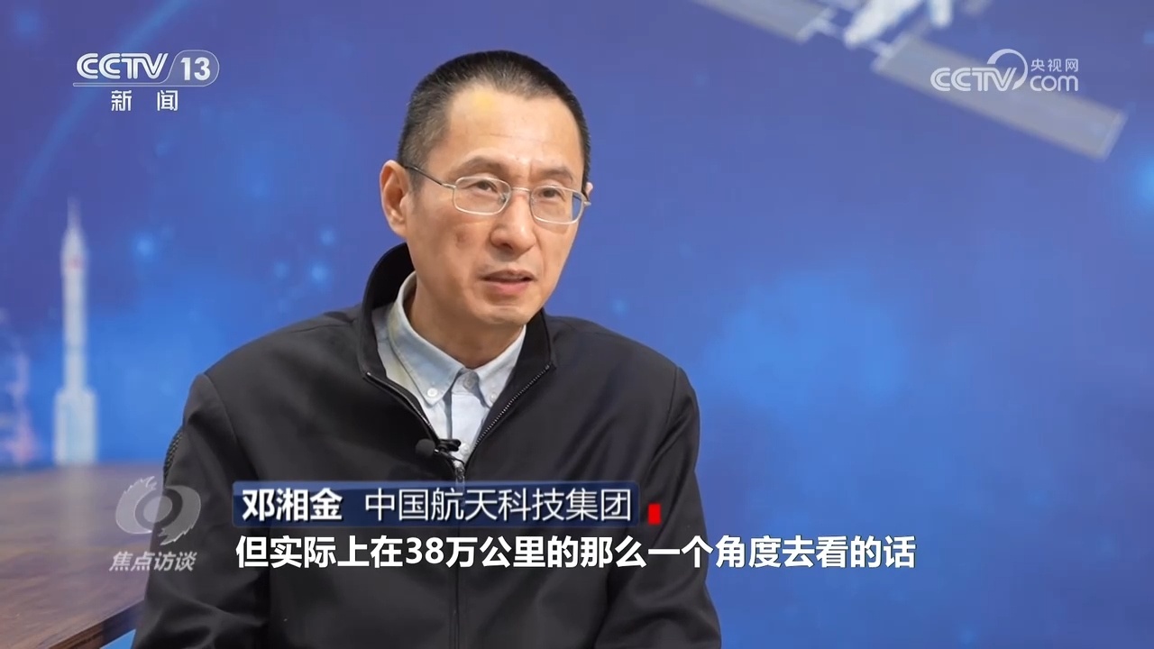 焦点访谈｜从“跟跑”“并跑”到部分“领跑”，一起去看20年探月传奇