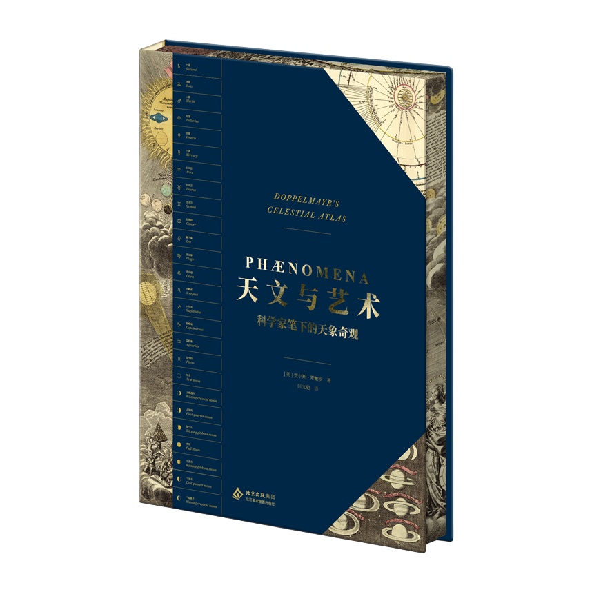 每周新书新作 | 让文字带领我们走向人生深处 每周新书新作 | 让文字带领我们走向人生深处