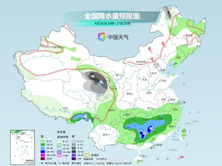 南方强降雨持续 江南华南部分地区或现暴雨 南方强降雨持续 江南华南部分地区或现暴雨