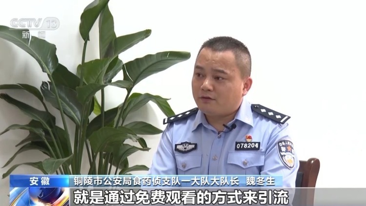 打击“盗录” 别让盗版电影 “偷走” 你的观影体验