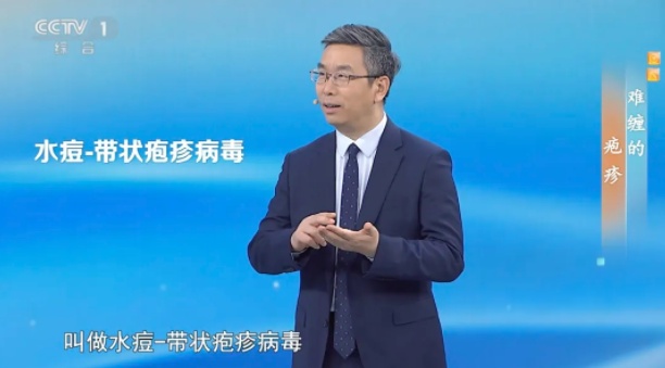 这种病毒50岁以上高发，这几个小贴士越早知道越好