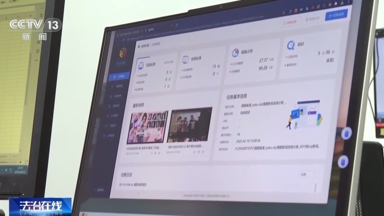打击“盗录” 别让盗版电影 “偷走” 你的观影体验