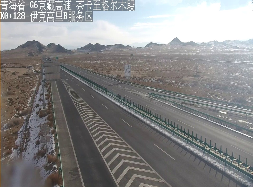 青海这些路段预计会受降大雪、中雪影响！
