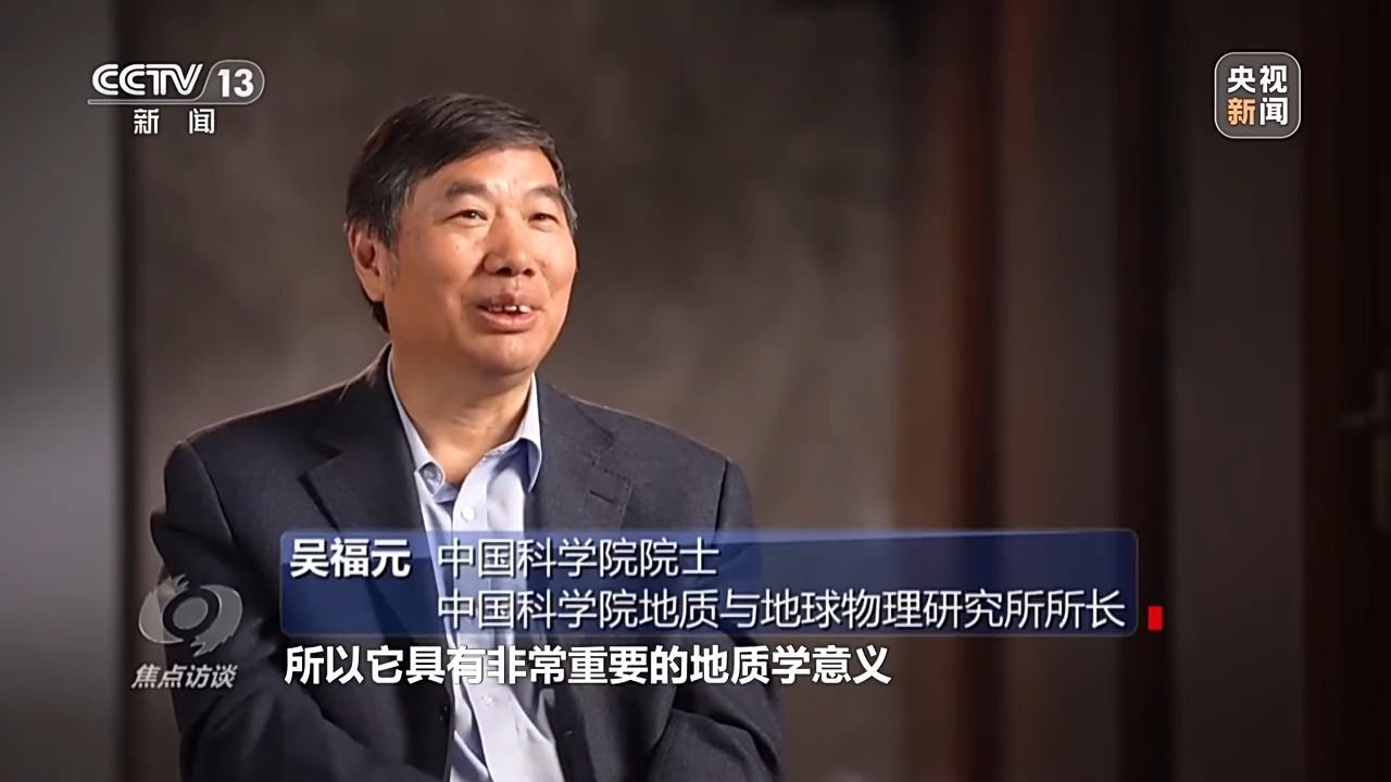 焦点访谈丨星辰大海永不止步!回顾20年“九天揽月”之路 焦点访谈丨星辰大海永不止步!回顾20年“九天揽月”之路