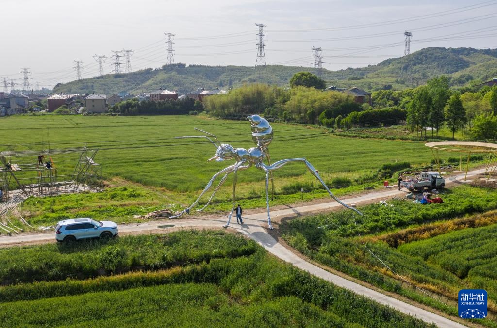 浙江湖州：艺术在南山·大地艺术季开幕