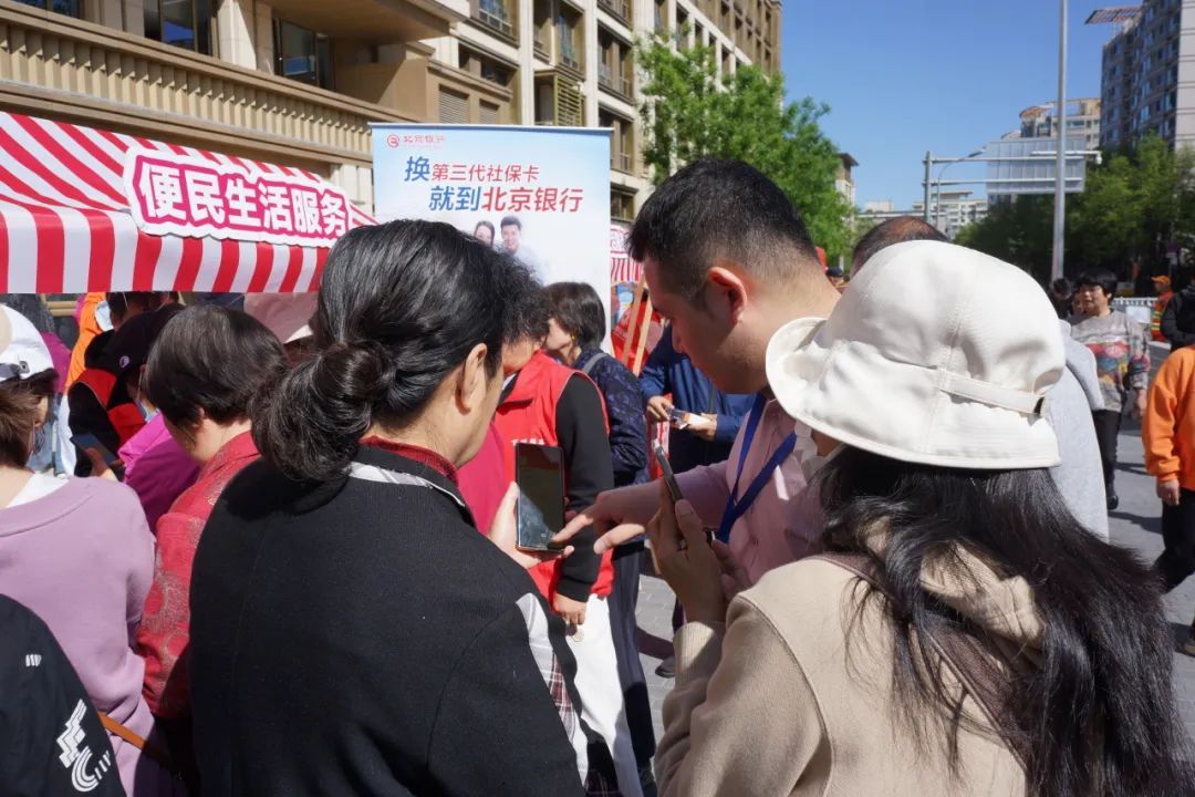椿树大集启新程,多元服务共绘幸福养老图景 椿树大集启新程,多元服务共绘幸福养老图景